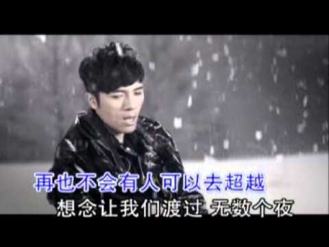 黄智博 记得发如雪