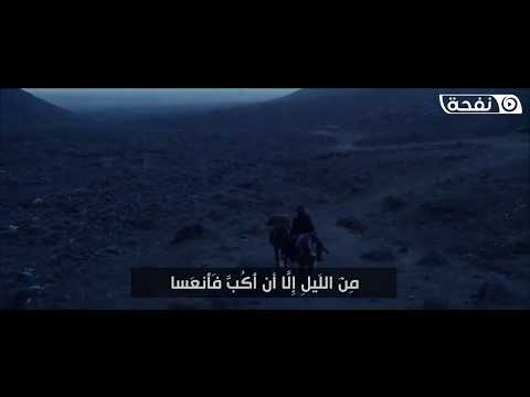 ألما على الربع القديم بعسعسا امرؤ القيس