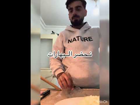 اليوم نتعلم شلون ونسوي باستا بطعم رهيب على طريقة الشيف حيدر