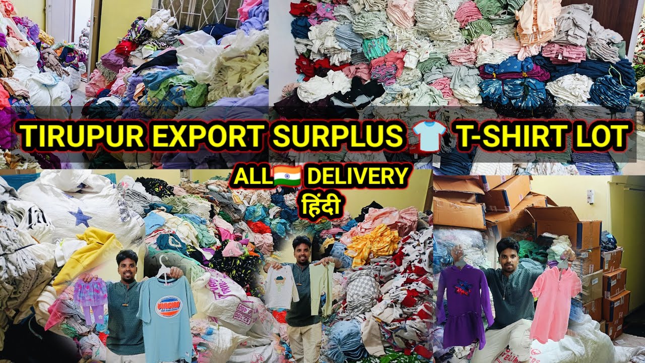 TIRUPUR EXPORT SURPLUS T-SHIRT LOT WHOLESALER HINDI 