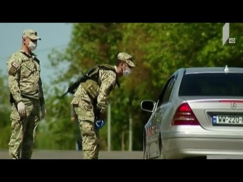 ვითარება იმერეთში