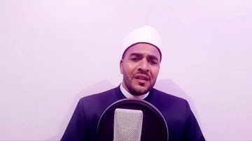 كُلٌّ آمَنَ بِاللَّهِ القارئ عبدالجليل الزناتي