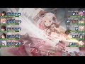 【メメントモリ】メインクエスト43-13 〜 43-24(本垢)