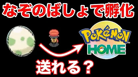 تحميل ダメタマゴ Mp4 Mp3