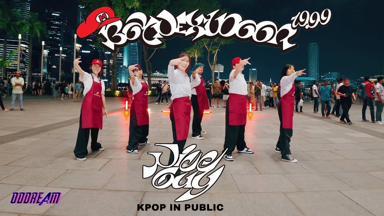 【KPOP IN PUBLIC | ONE TAKE】BOYNEXTDOOR(보이넥스트도어) - ‘Nice Guy’ | Dance cover by ODDream from Singapore