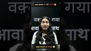 Nidhi maim hui parsan#bhpot#dukh#hne ho rha hai#mqt roiye nidhi maim👍👌