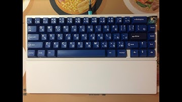 Vega | Alu | Banana Splits