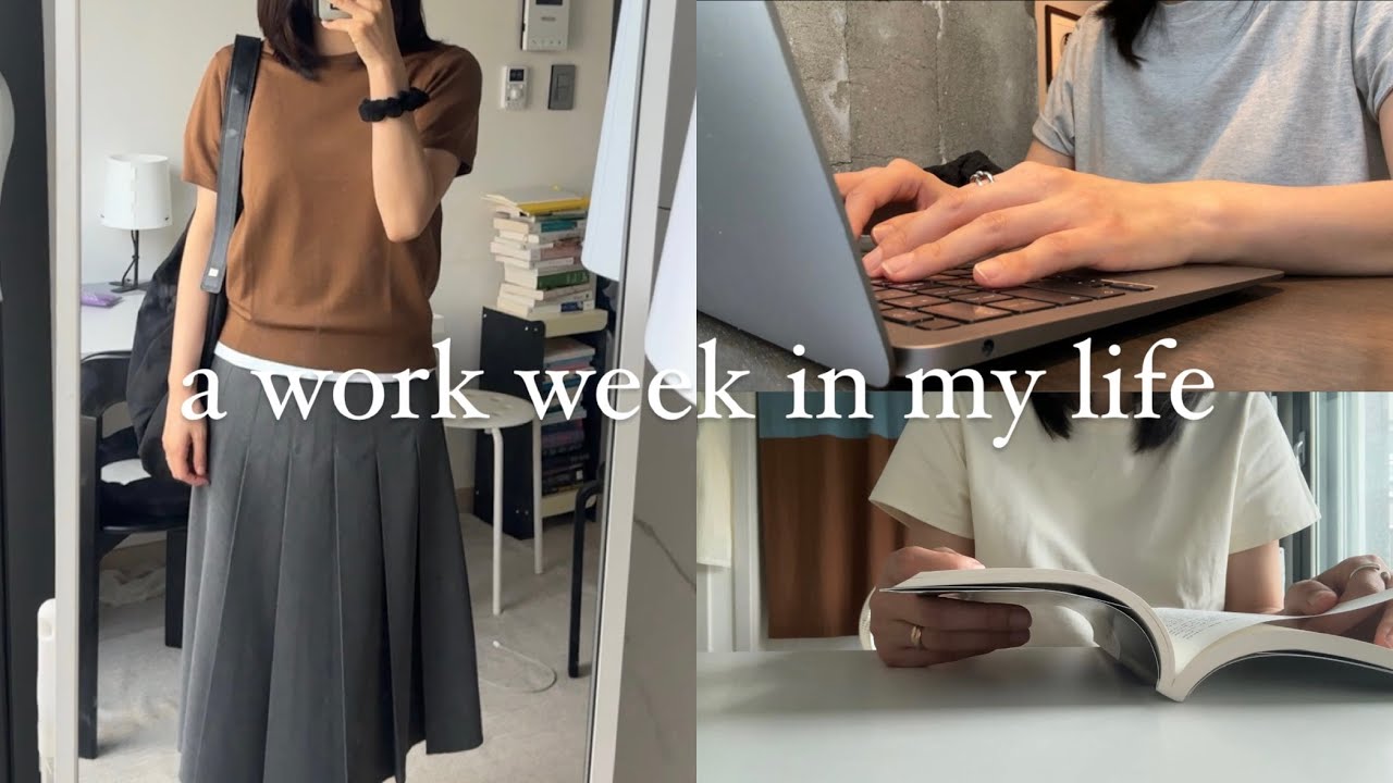 work vlog | 대기업 직장인 브이로그 | 루틴 없이 갓생 살기 | 쇼핑 list (문달, 베이지크, 프로쉬 .. )