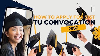 How to Apply for 51st TU Convocation 2082 | Tribhuvan University | Step-by-Step Process |