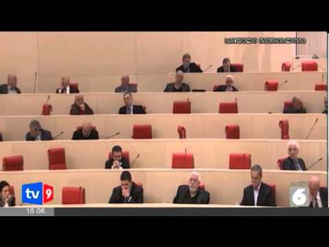 ახალი 6 | ერთსულოვანი შეთანხმება | 08.03.13