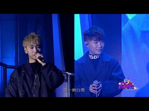 in-Music“炫乐”徐良&汪苏泷演唱会—后会无期
