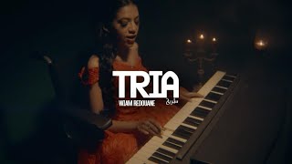 Wiam Redouane - Tria / Official Video Clip Teaser / وئام رضوان - طرية