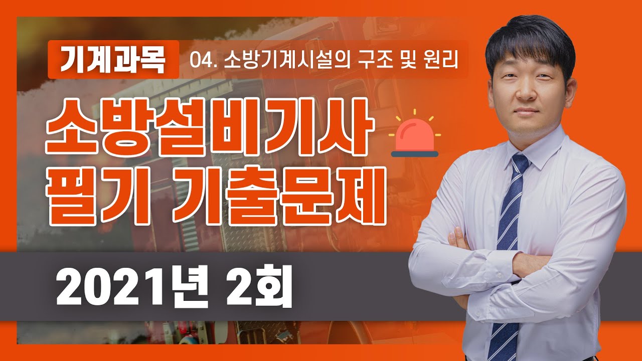 Турция 2021 февраль Турция 2021 февраль