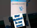 Star symbol in ms word #shorts #video