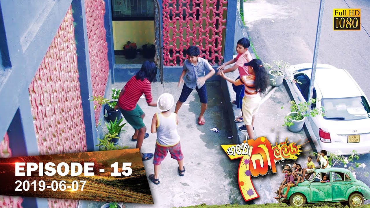 new drama series 2019 Hathe Kalliya | Episode 15 | 2019-06-07