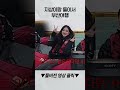 지상이랑 둘이서 부산여행