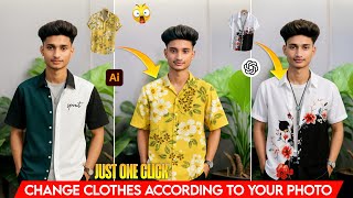 New Photo Clothes change Ai app || 100% working 😳 | Apne Photo Ke Kapde Ko Kaise Change Karen 2025 screenshot 1