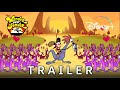 Wander Over Yonder I Throwback Trailer I 10th Anniversary I Disney+