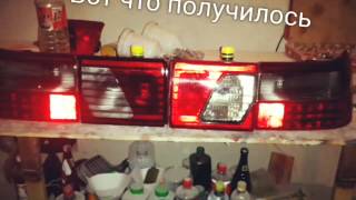 видео Самостоятельная замена бампера на ВАЗ-2110