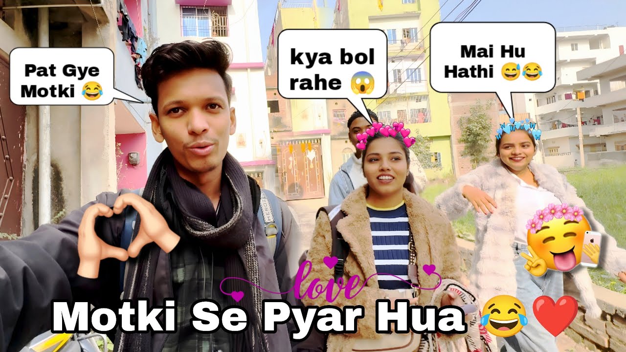 motli se pyar hua 😂❤️ || vlogs star sagar