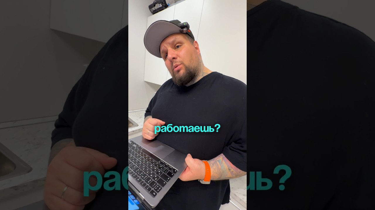 репетиторство не профессия, но есть нюанс 