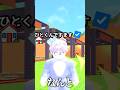 友達と100日間かけてロブロックスのゲーム作ってみたらwwww