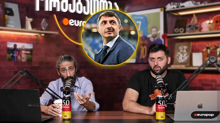 ორშაბათობა #188 - სტუმარი შოთა არველაძე
