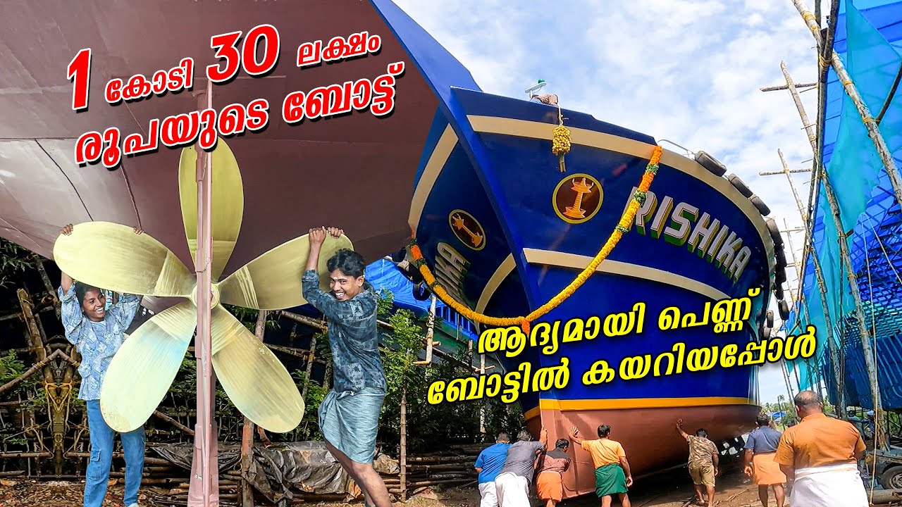 1-30-1-crore-30-lakh