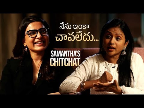 Samantha Fun Interview With Suma | #YashodaTheMovie | 11-11-2022 Release