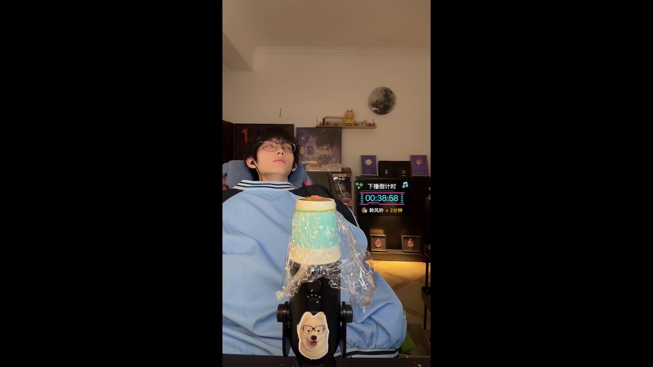 不安を吹き飛ばす、リラックスしたASMR配信 | Slow ASMR for Ultimate Relaxation | 驅散不安的放鬆ASMR直播 2026-04-13 22:44:01