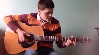 Dreams are my reality - fingerstyle cover