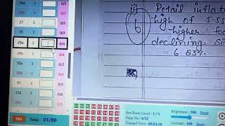 CBSE ON SCREEN MARKING SYSTEM, Digital evaluation Class XII BOARD EXAMS 