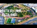 Hatta Hill Park | Hatta, Dubai