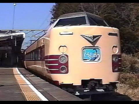 【車内放送】特急くろしお13号（381系　旧式鉄道唱歌・鳩ぽっぽ　那智到着・新宮名所案内）