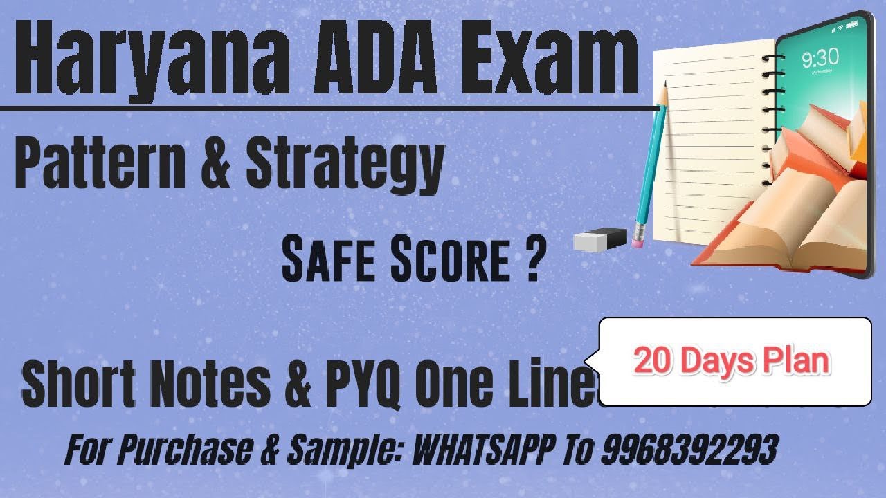 How To Clear Haryana ADA 2023 Safe Score Analysis hpsc how-to-clear-haryana-ada-2023-safe-score-analysis-hpsc