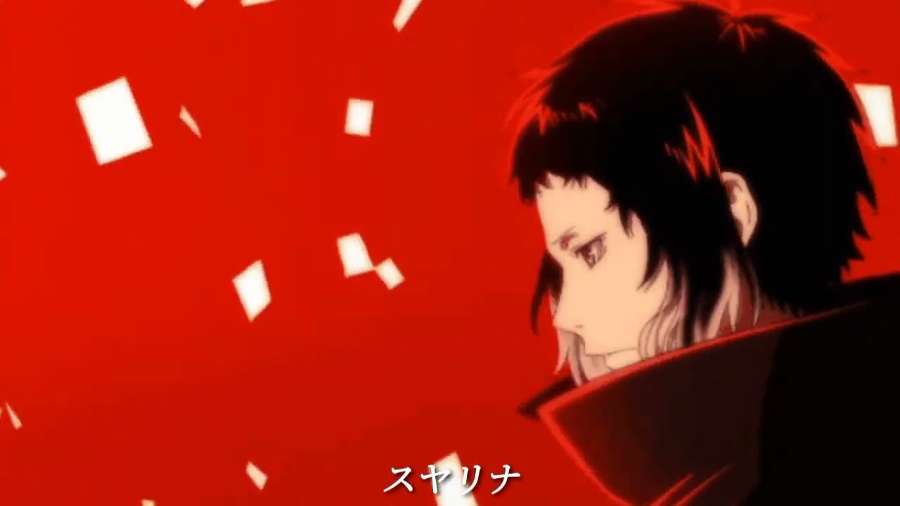 Bad Omens - Just Pretend (Slowed + Reverb)