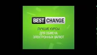 видео Курс российского рубля к доллару, лучший кросс-курс доллара к российскому рублю в Минске и Беларуси