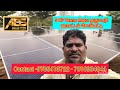 5 HP Texmo Motor solar தருமபுரி மாவட்டம் சோம்பட்டி குறைந்த விலையில் நிறைந்த தரத்தில்