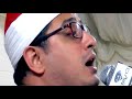 رب ابن لي عندك بيتا في الجنة الشيخ محمود الشحات رب ابن لي عندك بيتا في الجنة الشيخ محمود الشحات