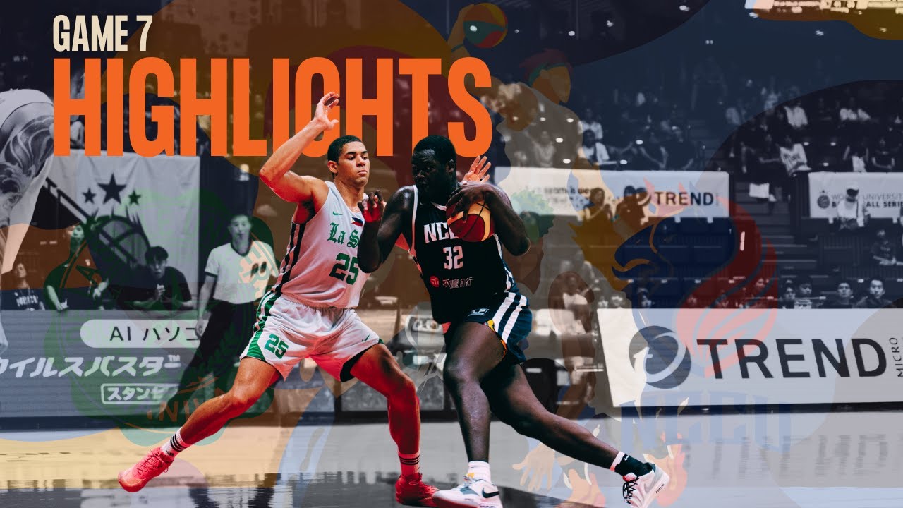 【バスケ】WUBS2024 準決勝 ハイライト デ・ラサール大学 vs NCCU 国立政治大学 Highlights Semi-Finals  DLSU (PHI) vs NCCU (TPE)