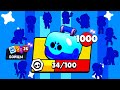 ОТКРЫВАЮ 1000 СУНДУКОВ BRAWL STARS! ПОСТАВЛЕН НОВЫЙ МИРОВОЙ РЕКОРД ПО КОЛИЧЕСТВУ НОВЫХ БРАВЛЕРОВ!