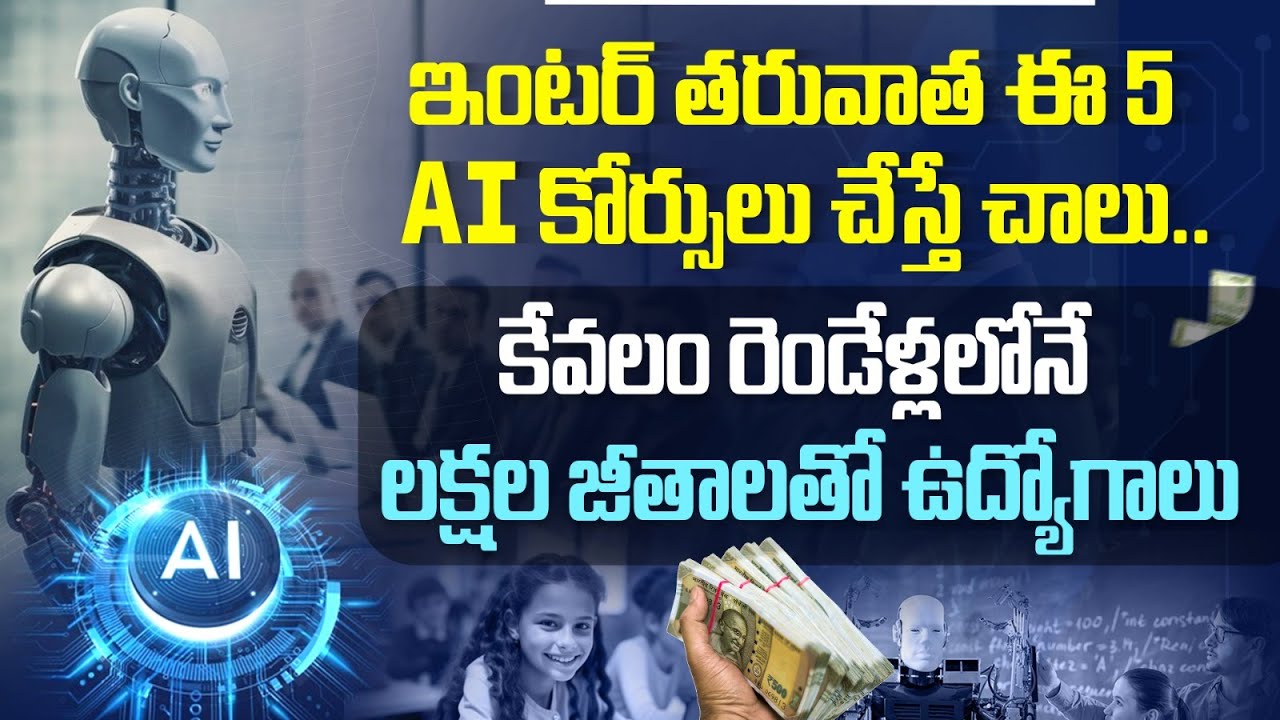 Top AI Machine Learning Courses 2025 AI Courses AI Careers Top Top ai machine learning courses 2025 ai courses ai careers top