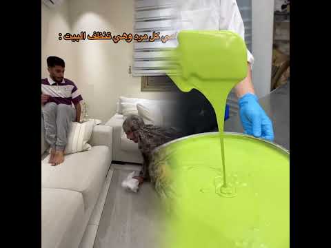 تبصش في حياة غيرك فديو تمثيلي لنشر الخير بين