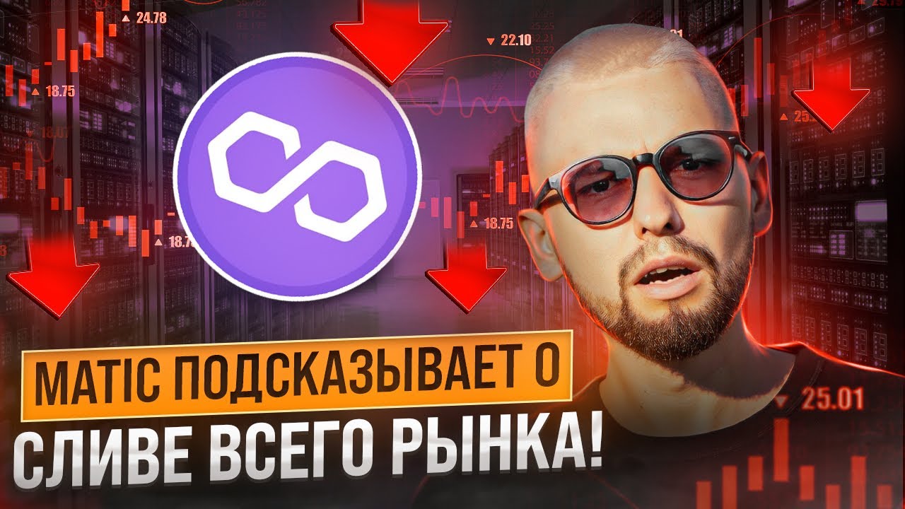 Ниссан матик с
