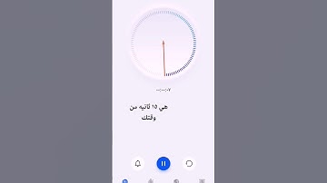 #عبدالباسط_عبدالصمد #تلاوة_مرتلة #قرآن_كريم #تلاوة_مجودة #اكسبلور #لايك