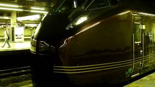 【発車】E655系「回送」上野駅13番ホーム