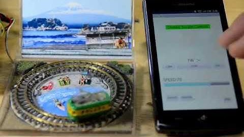 江ノ電ジオラマをスマフォで制御Controlling Model Railroad with Smartphone