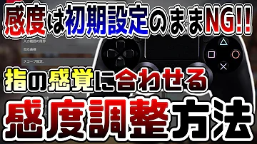 エーペックス感度 Mp3 エーペックス感度 Mp3