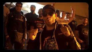 Sogof - Range Ro ( Clip Officiel )