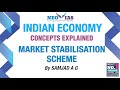 Market Stabilisation Scheme | INDIAN ECONOMY CONCEPTS EXPLAINED | SPEED ECONOMY | NEO IAS